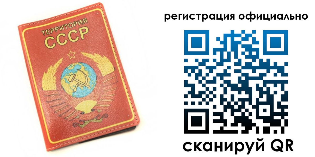 форма 3 в Нурлате