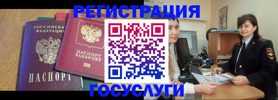 форма 3 в Нурлате